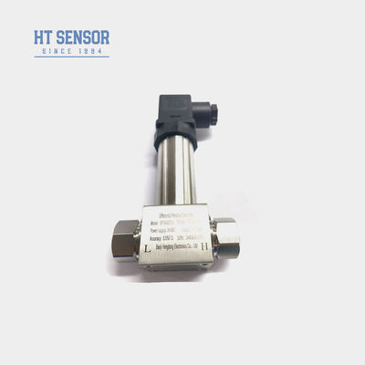 Differential Pressure Transmitter For Gas And Liquid Pipeline Pressure Measurement Sensor Transmitter